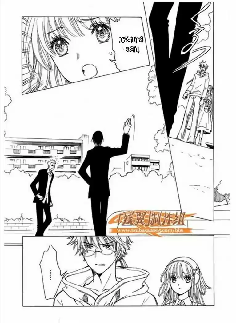 Kobato (2004) - Capítulo 46 - Página 17 - LectorTMOo