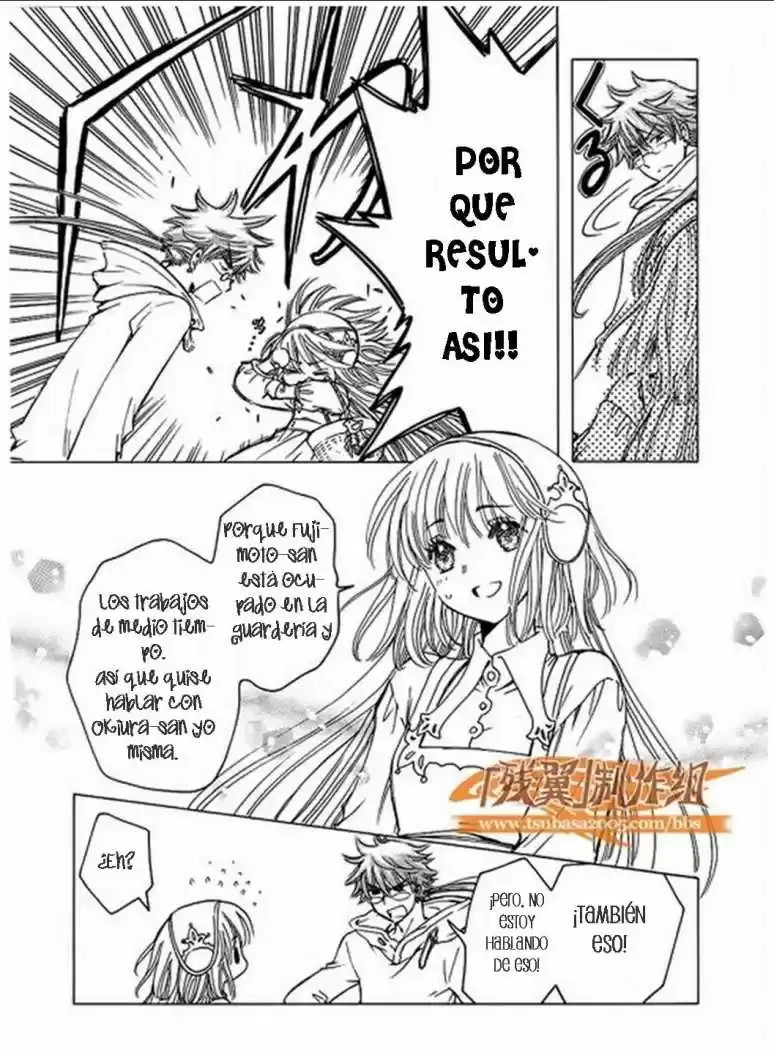 Kobato (2004) - Capítulo 46 - Página 18 - LectorTMOo