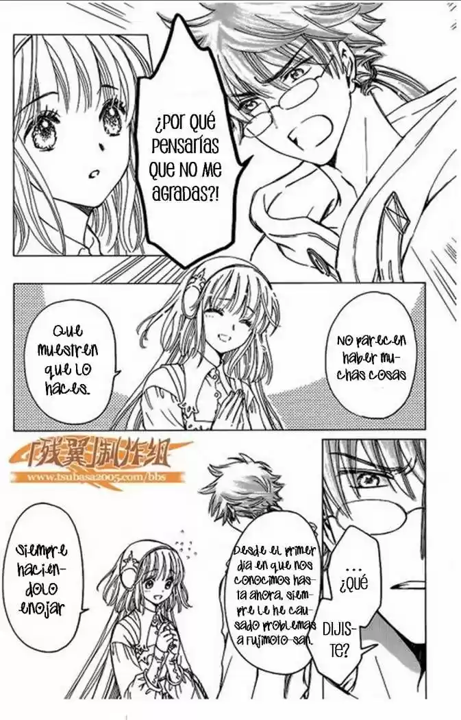Kobato (2004) - Capítulo 46 - Página 19 - LectorTMOo