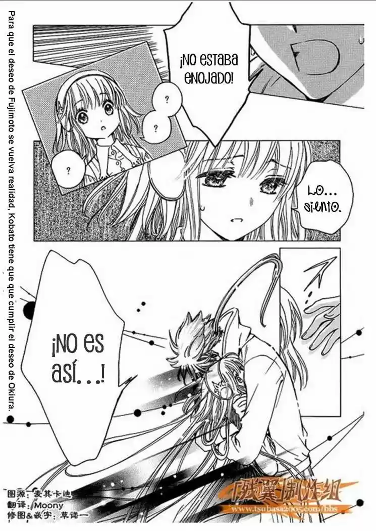 Kobato (2004) - Capítulo 46 - Página 20 - LectorTMOo