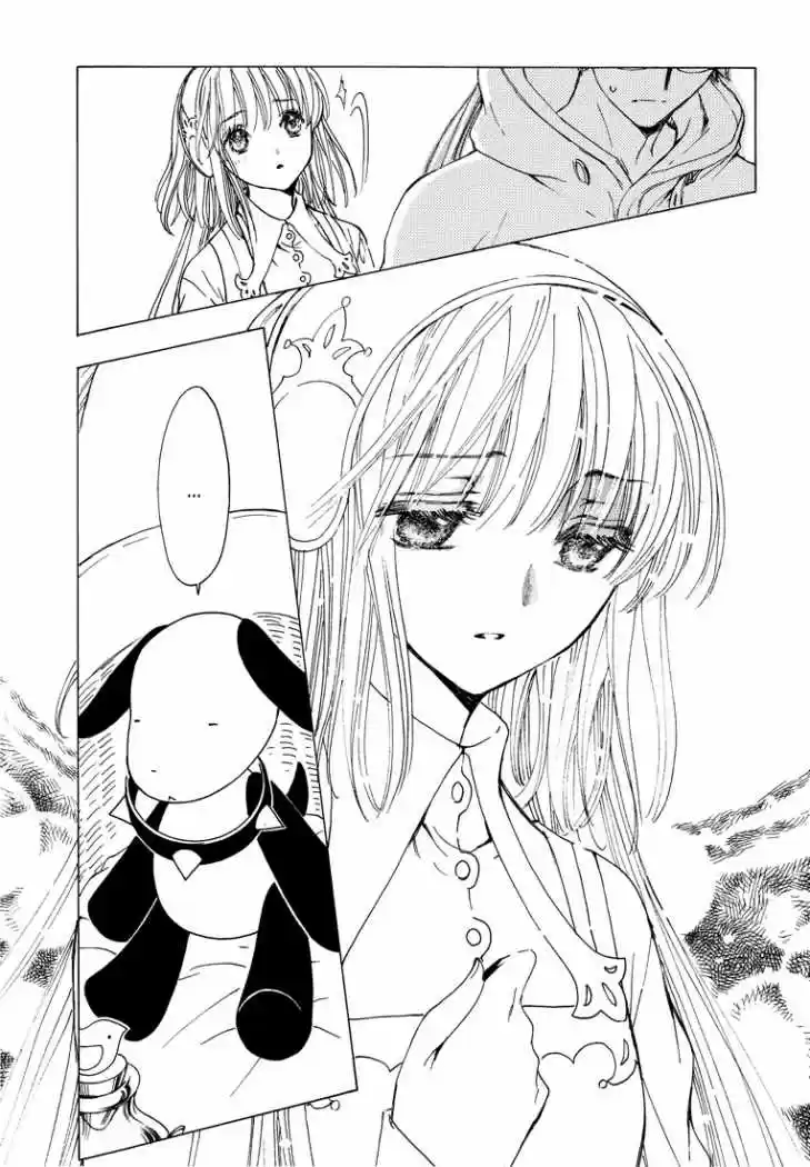 Kobato (2004) - Capítulo 47 - Página 5 - LectorTMOo
