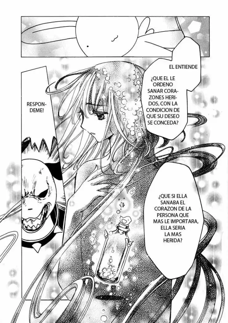 Kobato (2004) - Capítulo 47 - Página 19 - LectorTMOo