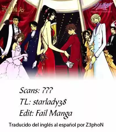 Kobato (2004) - Capítulo 47 - Página 21 - LectorTMOo