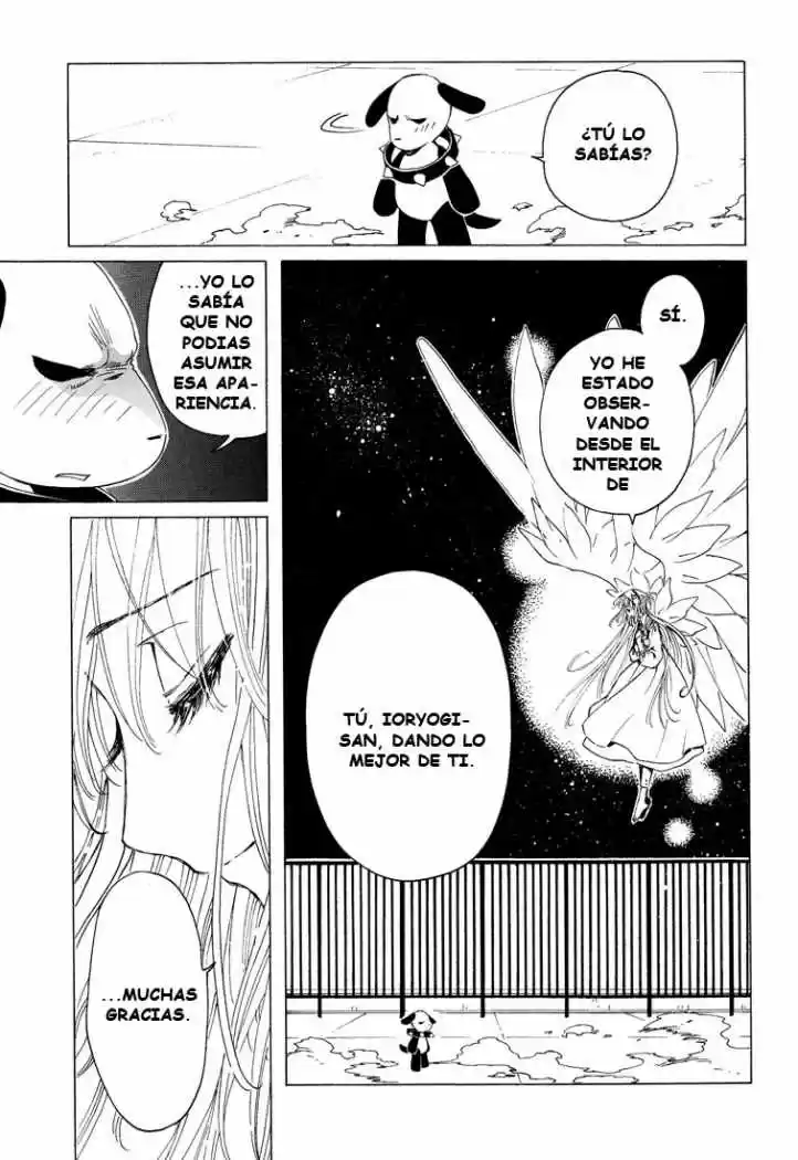 Kobato (2004) - Capítulo 48 - Página 7 - LectorTMOo