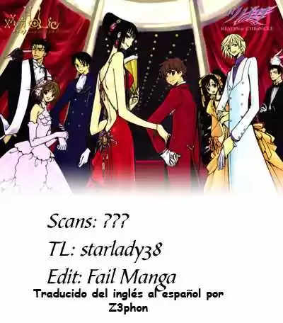 Kobato (2004) - Capítulo 49 - Página 13 - LectorTMOo