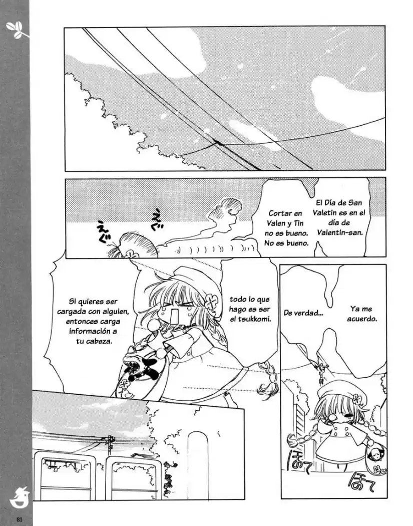 Kobato (2004) - Capítulo 5 - Página 8 - LectorTMOo