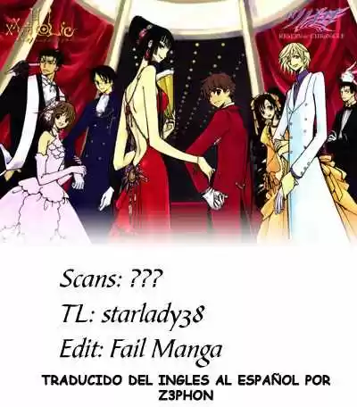 Kobato (2004) - Capítulo 51 - Página 16 - LectorTMOo