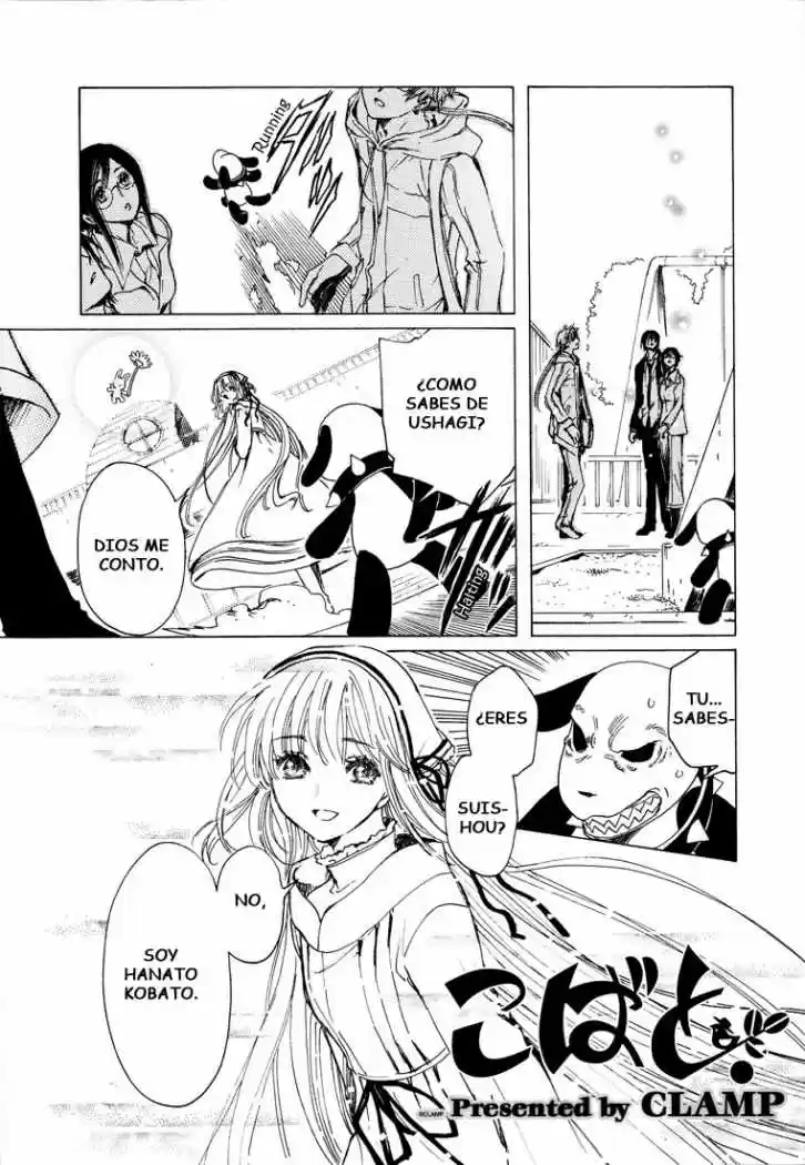 Kobato (2004) - Capítulo 52 - Página 1 - LectorTMOo