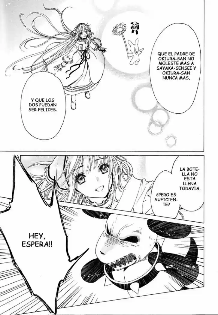 Kobato (2004) - Capítulo 52 - Página 7 - LectorTMOo