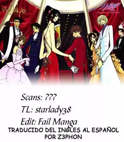 Kobato (2004) - Capítulo 52 - Página 15 - LectorTMOo