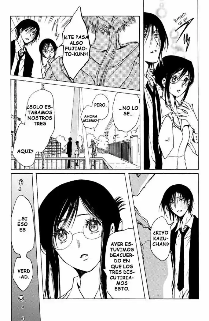 Kobato (2004) - Capítulo 53 - Página 1 - LectorTMOo