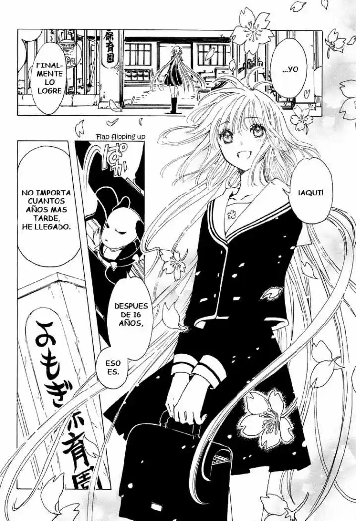 Kobato (2004) - Capítulo 53 - Página 4 - LectorTMOo