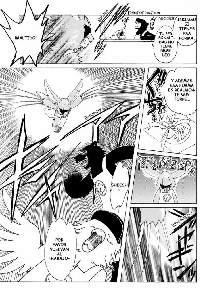 Kobato (2004) - Capítulo 53 - Página 23 - LectorTMOo