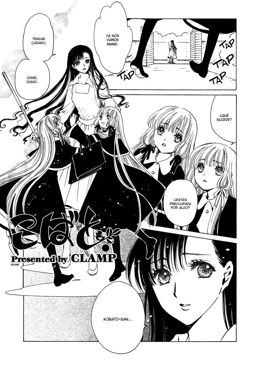 Kobato (2004) - Capítulo 54 - Página 1 - LectorTMOo