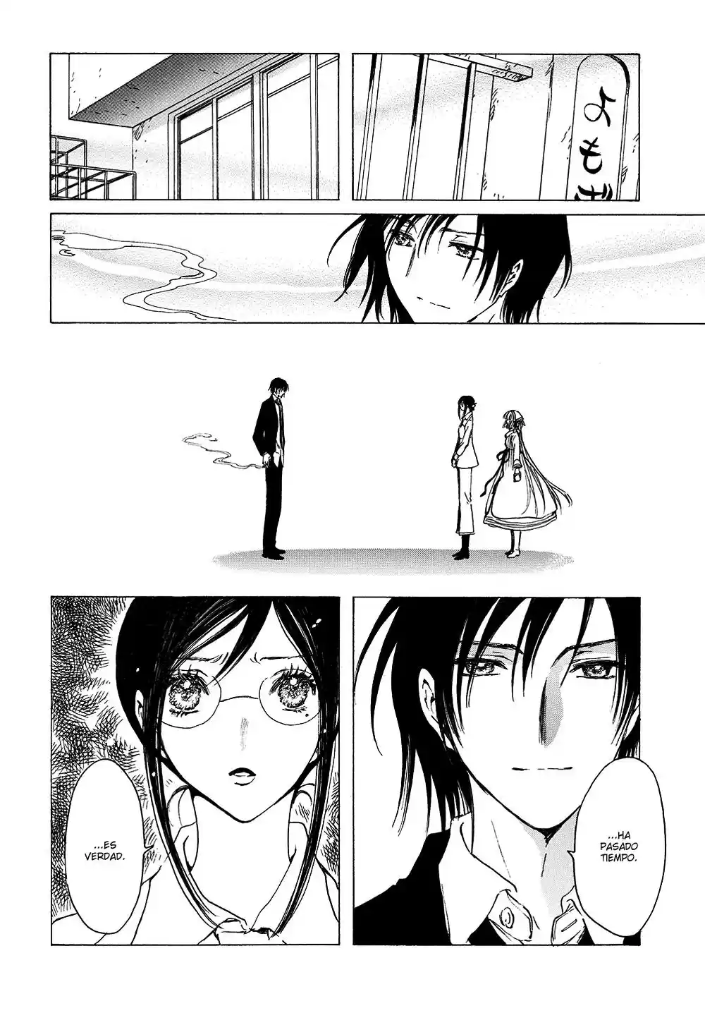 Kobato (2004) - Capítulo 54 - Página 10 - LectorTMOo