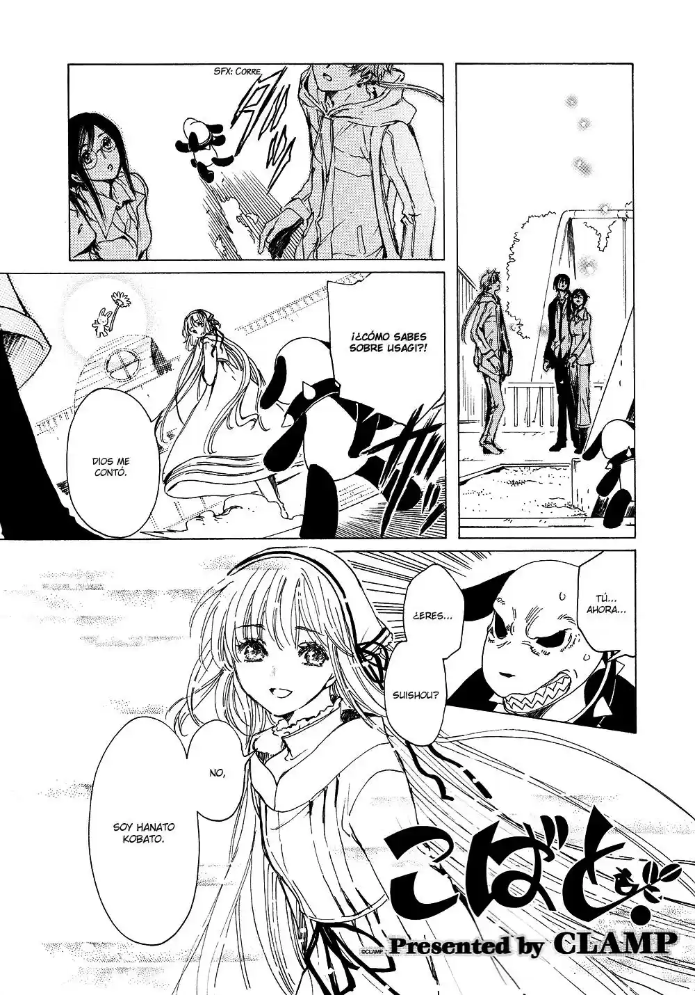 Kobato (2004) - Capítulo 57 - Página 1 - LectorTMOo