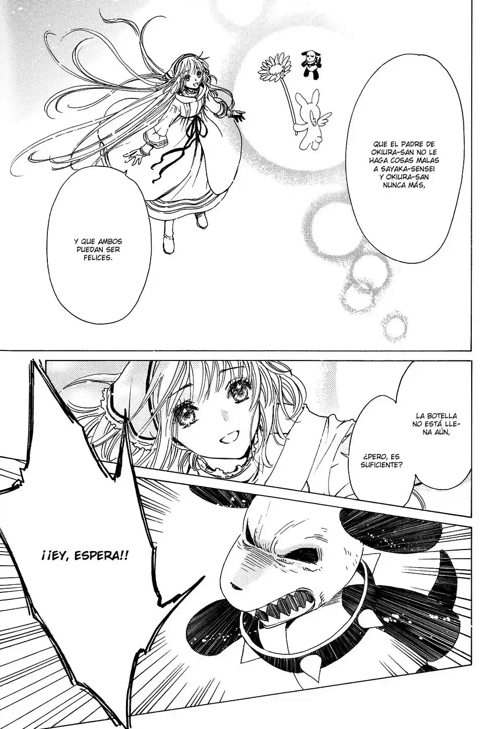 Kobato (2004) - Capítulo 57 - Página 7 - LectorTMOo
