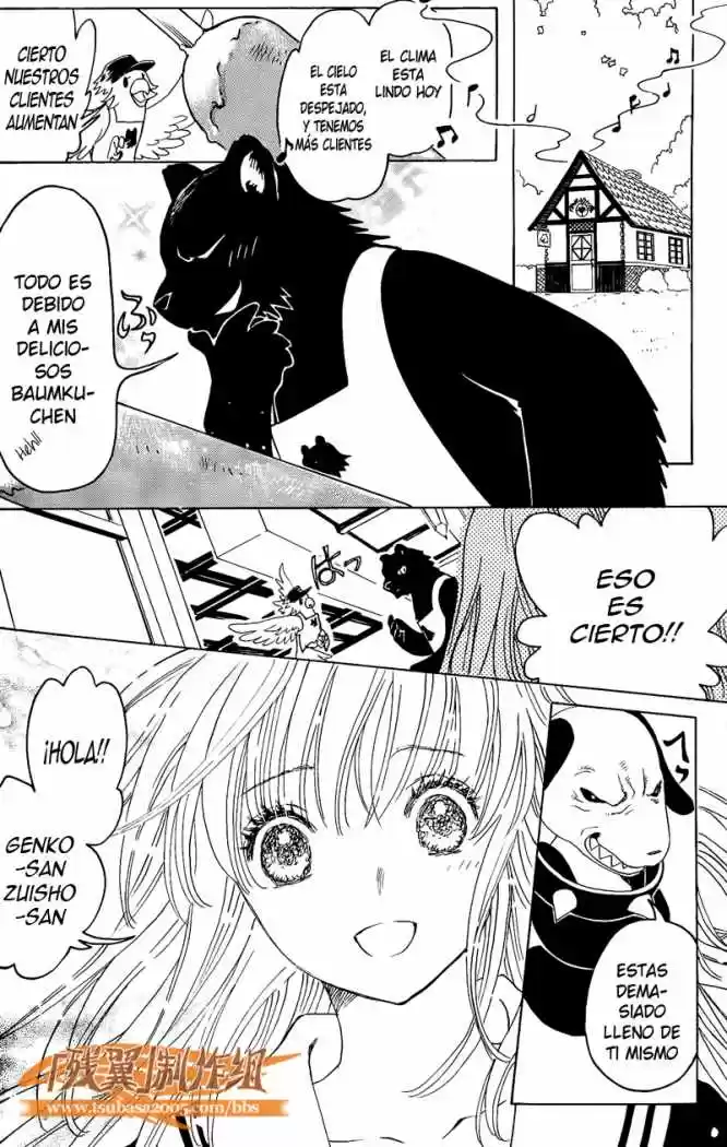Kobato (2004) - Capítulo 59 - Página 2 - LectorTMOo