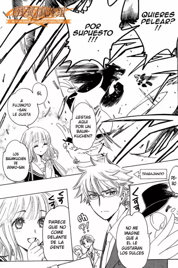 Kobato (2004) - Capítulo 59 - Página 5 - LectorTMOo