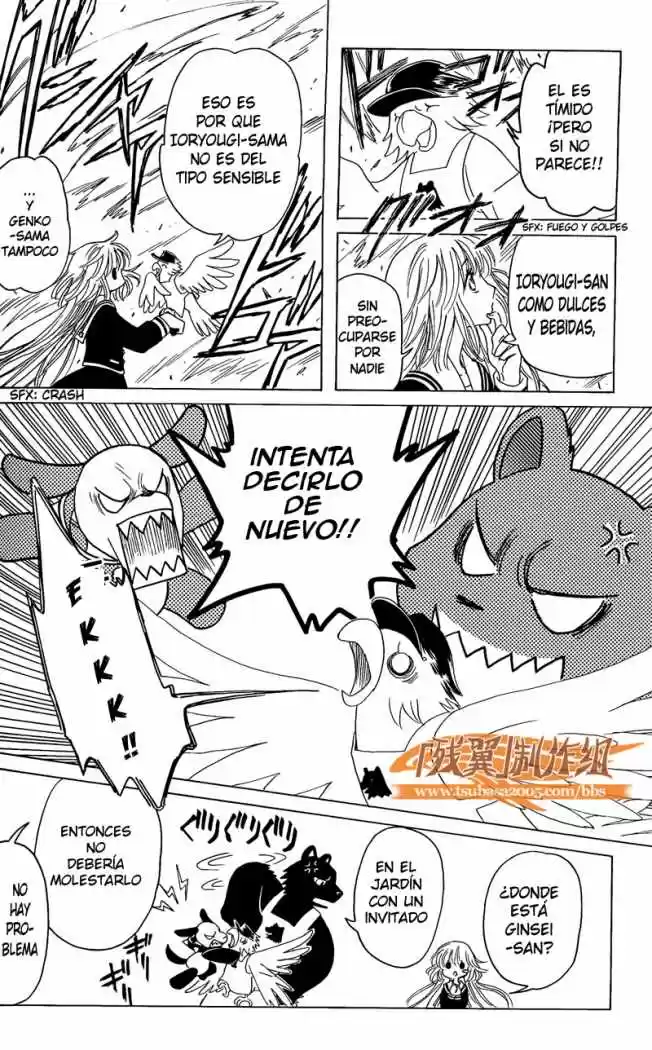 Kobato (2004) - Capítulo 59 - Página 6 - LectorTMOo