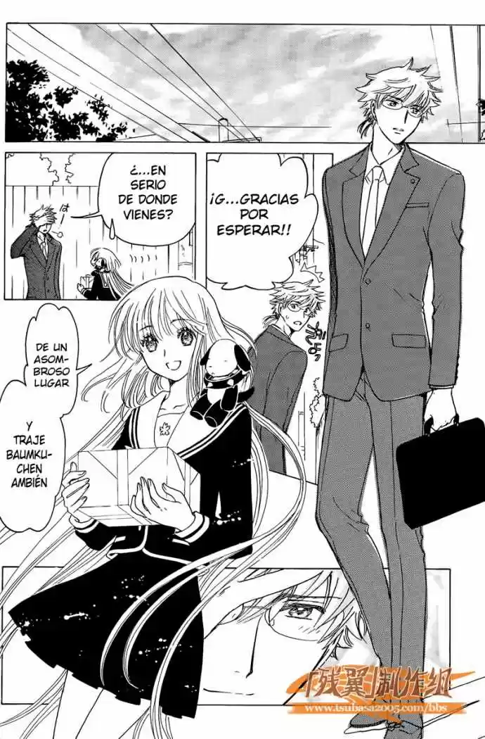 Kobato (2004) - Capítulo 59 - Página 13 - LectorTMOo