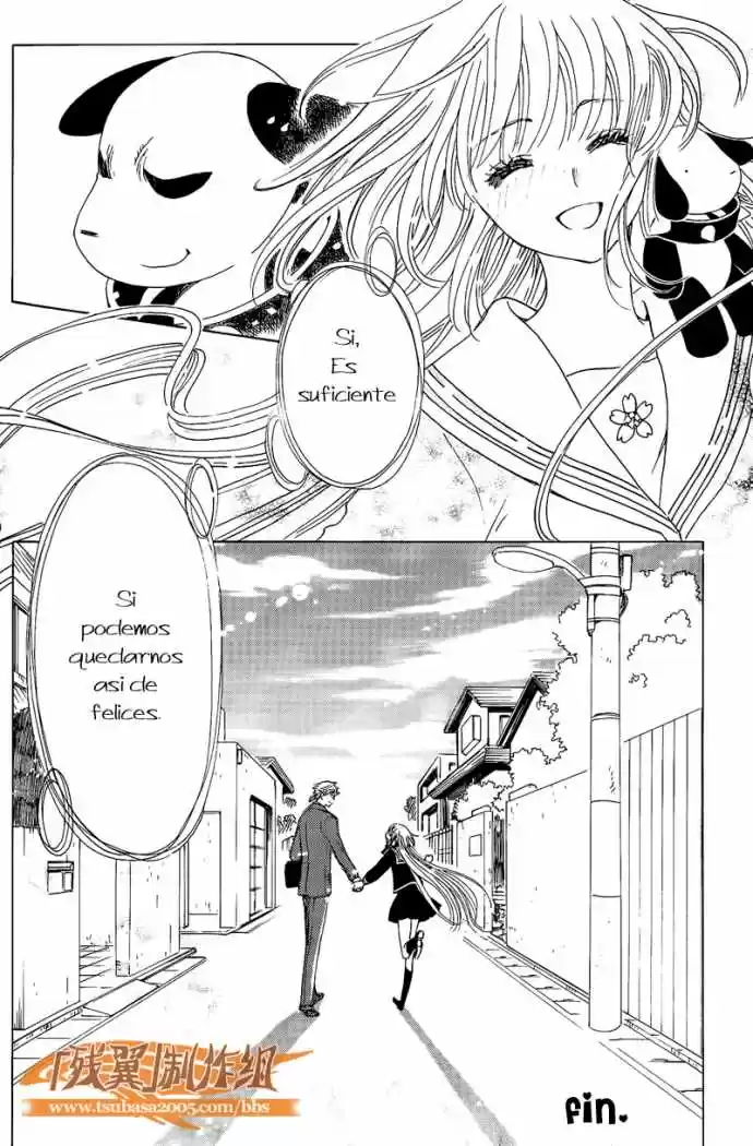 Kobato (2004) - Capítulo 59 - Página 15 - LectorTMOo