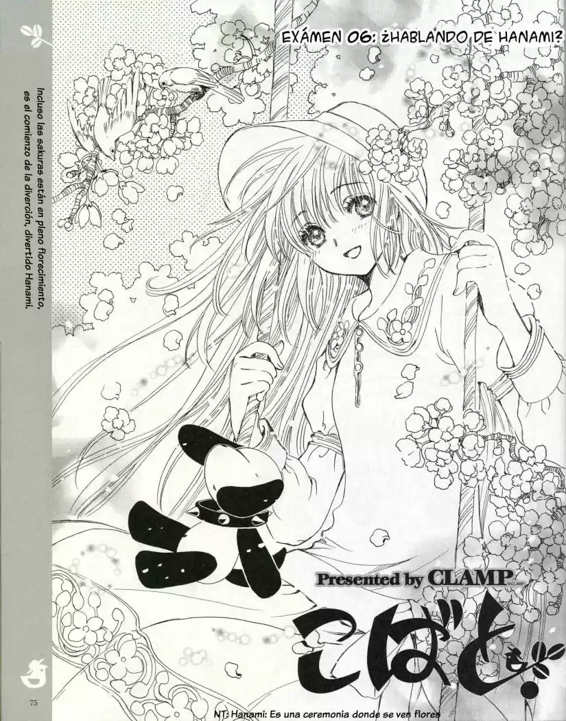 Kobato (2004) - Capítulo 6 - Página 2 - LectorTMOo