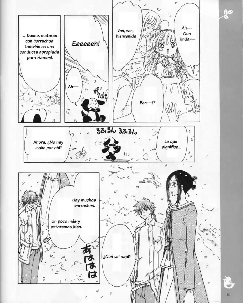 Kobato (2004) - Capítulo 6 - Página 7 - LectorTMOo