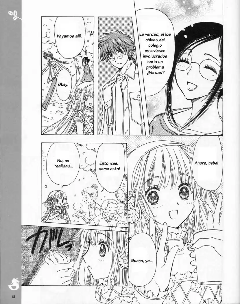 Kobato (2004) - Capítulo 6 - Página 8 - LectorTMOo