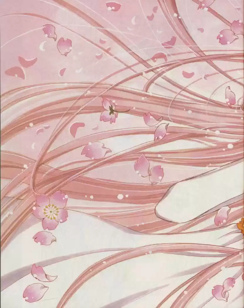 Kobato (2004) - Capítulo 6 - Página 12 - LectorTMOo