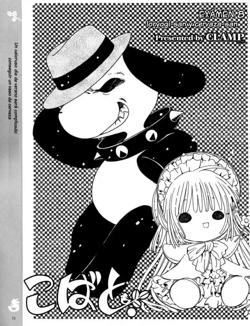 Kobato (2004) - Capítulo 8 - Página 2 - LectorTMOo