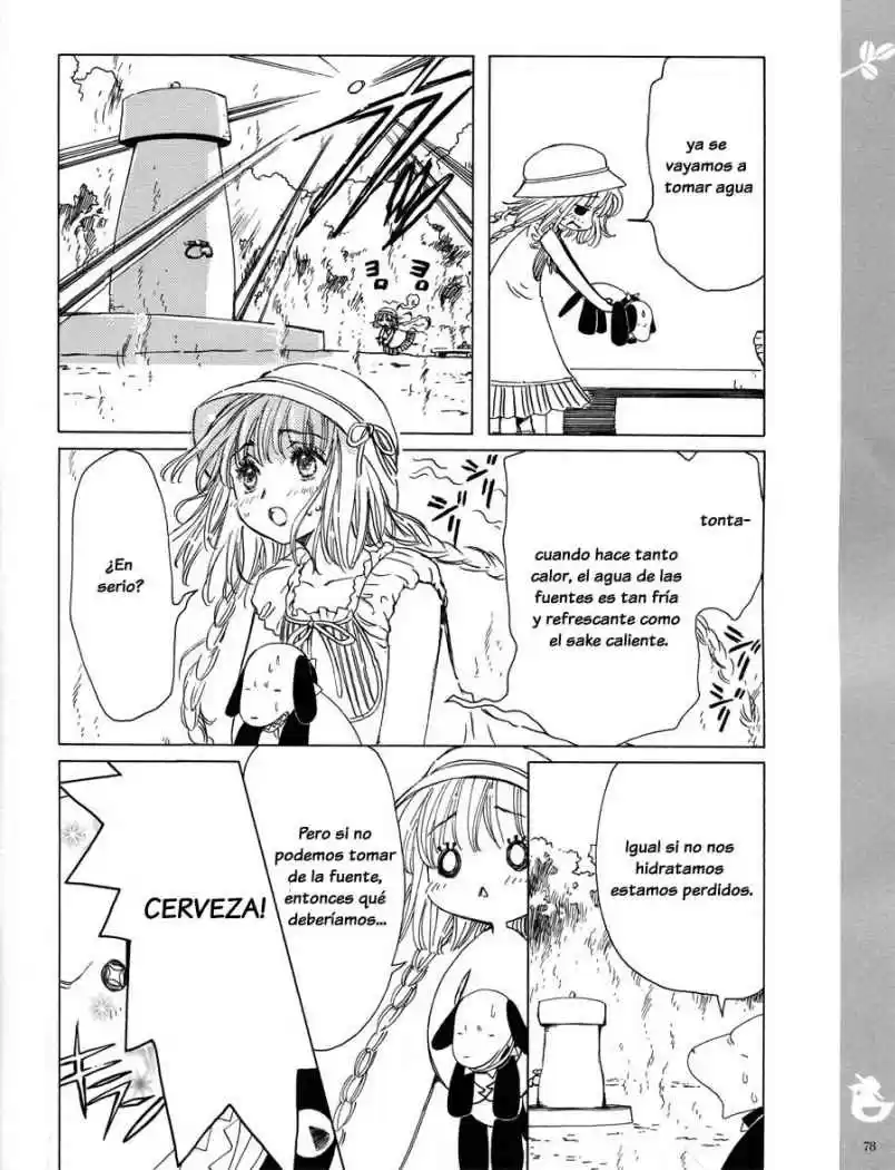 Kobato (2004) - Capítulo 8 - Página 5 - LectorTMOo