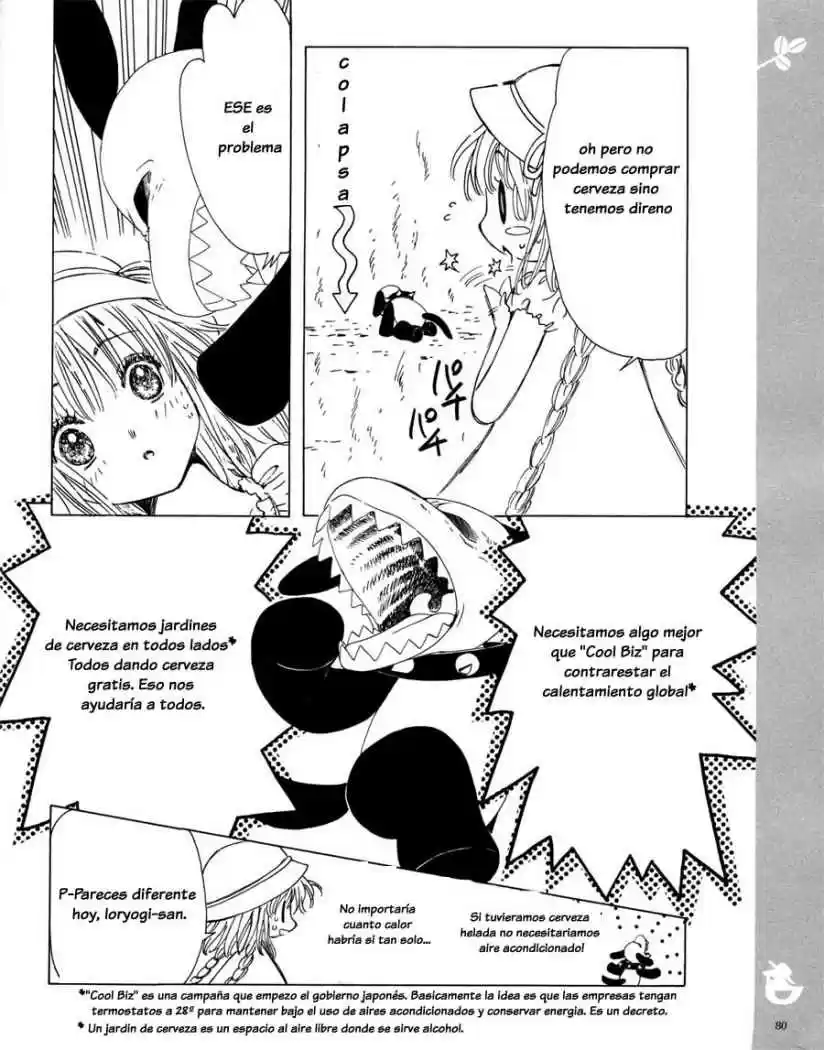Kobato (2004) - Capítulo 8 - Página 7 - LectorTMOo