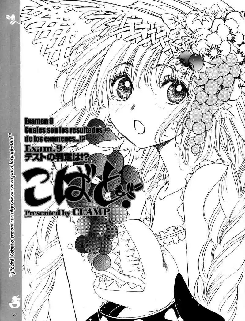 Kobato (2004) - Capítulo 9 - Página 2 - LectorTMOo