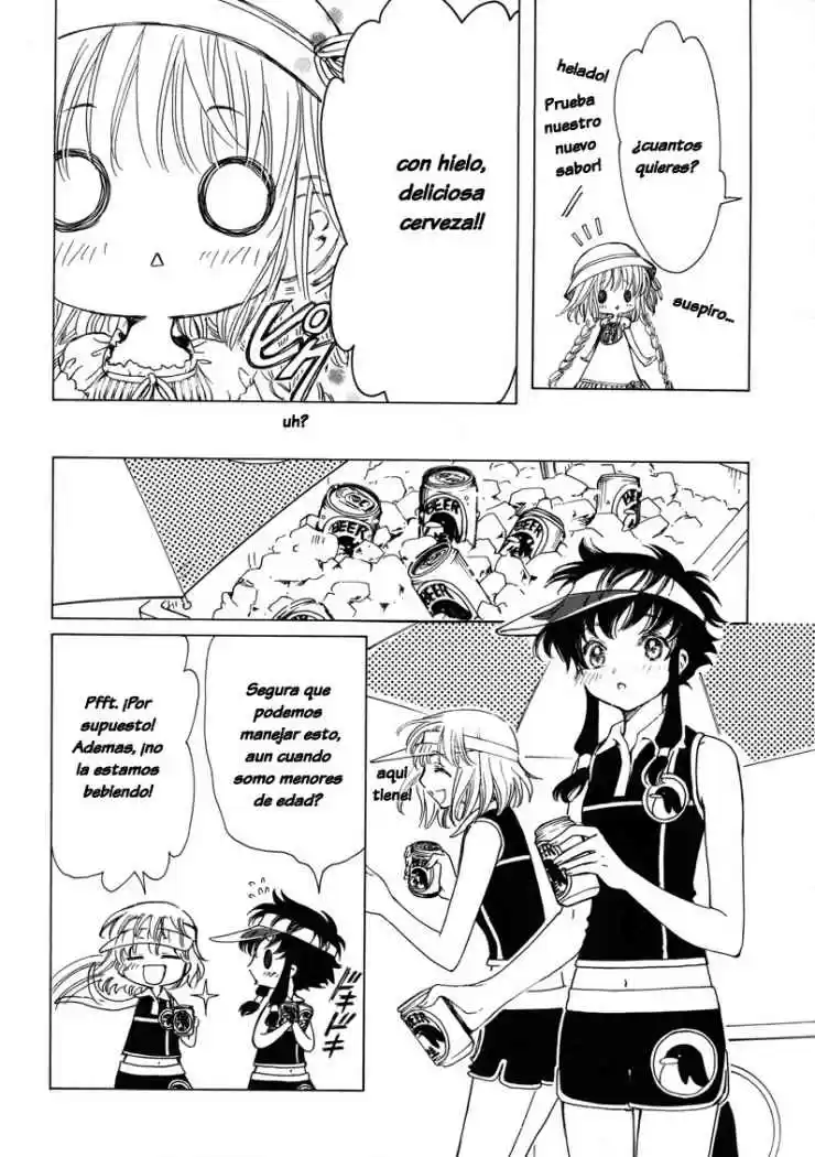 Kobato (2004) - Capítulo 9 - Página 5 - LectorTMOo