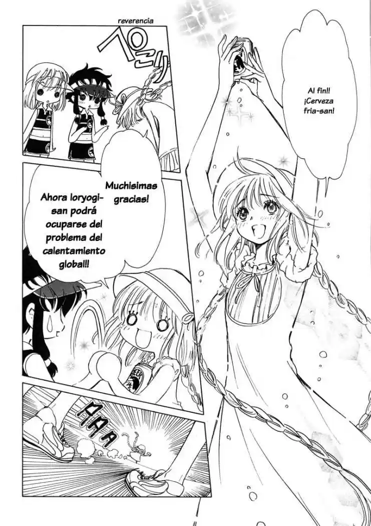 Kobato (2004) - Capítulo 9 - Página 7 - LectorTMOo