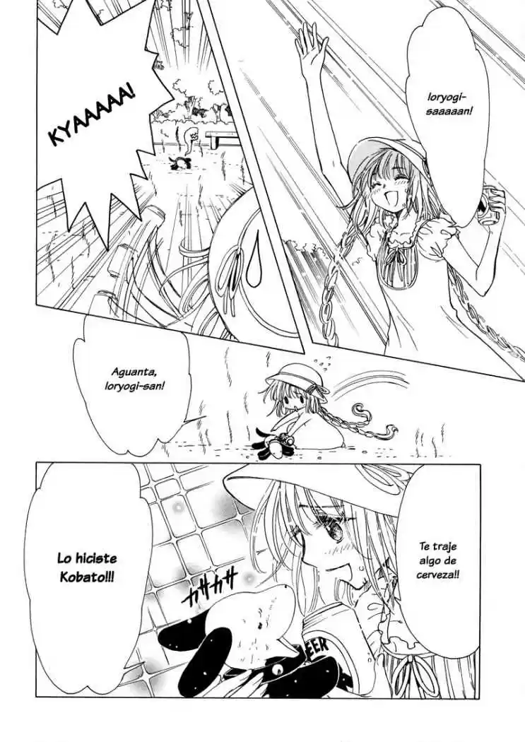 Kobato (2004) - Capítulo 9 - Página 9 - LectorTMOo
