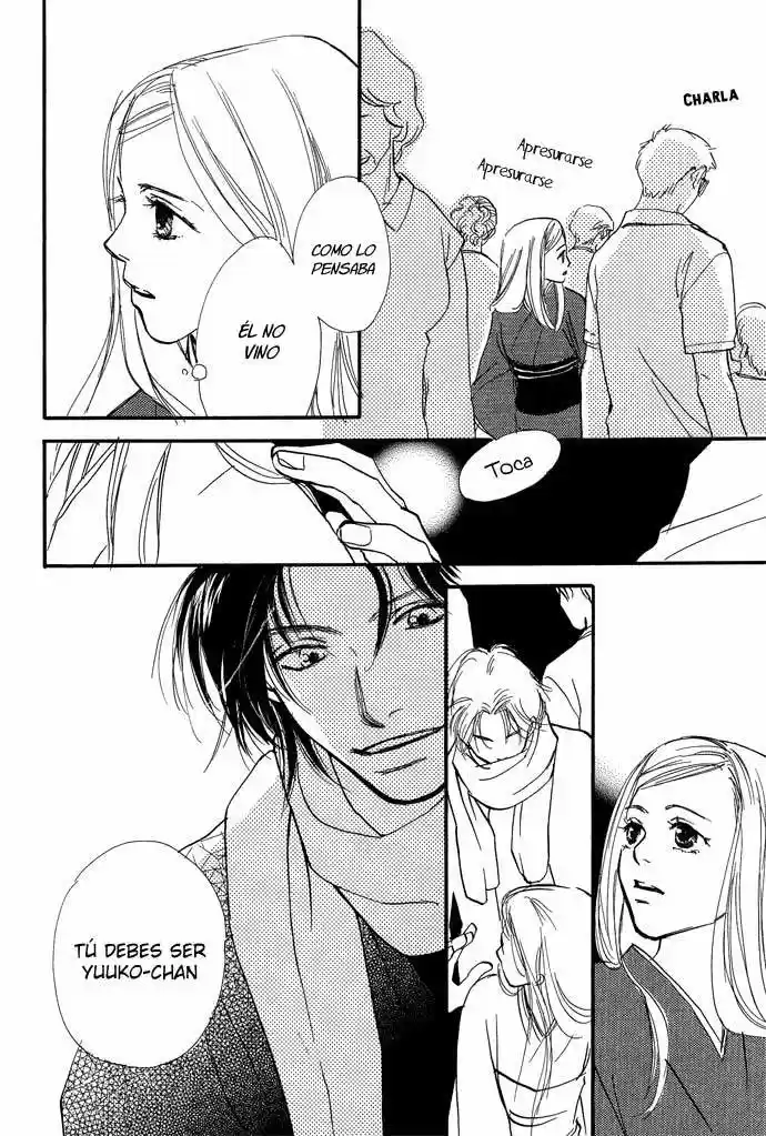 Kobatotei Ibun (2008) - Capítulo 1 - Página 7 - LectorTMOo