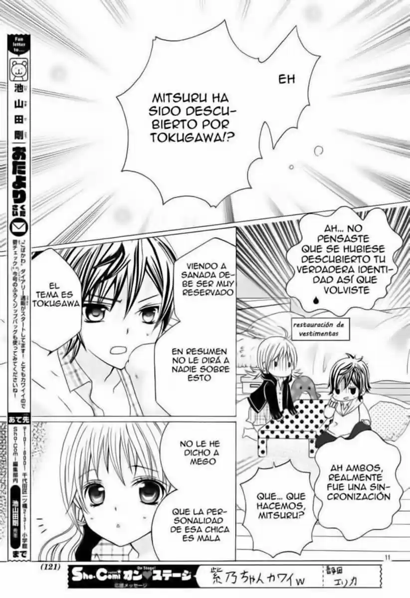 Kobayashi ga Kawai Sugite Tsurai!! (2012) - Capítulo 11 - Página 11 - LectorTMOo