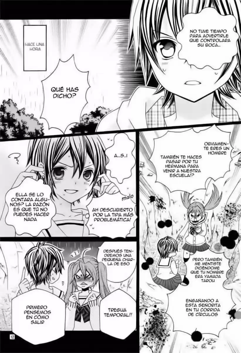 Kobayashi ga Kawai Sugite Tsurai!! (2012) - Capítulo 11 - Página 12 - LectorTMOo