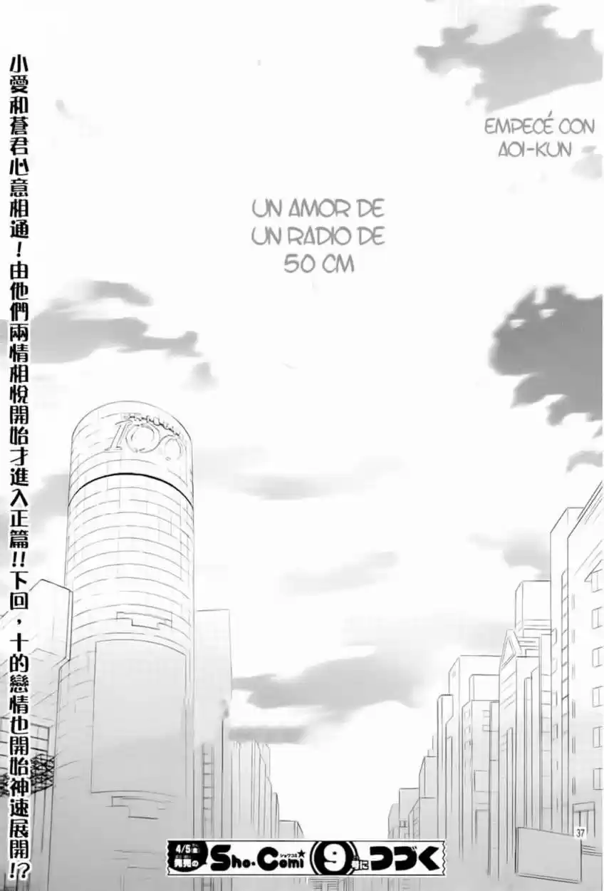 Kobayashi ga Kawai Sugite Tsurai!! (2012) - Capítulo 14 - Página 22 - LectorTMOo