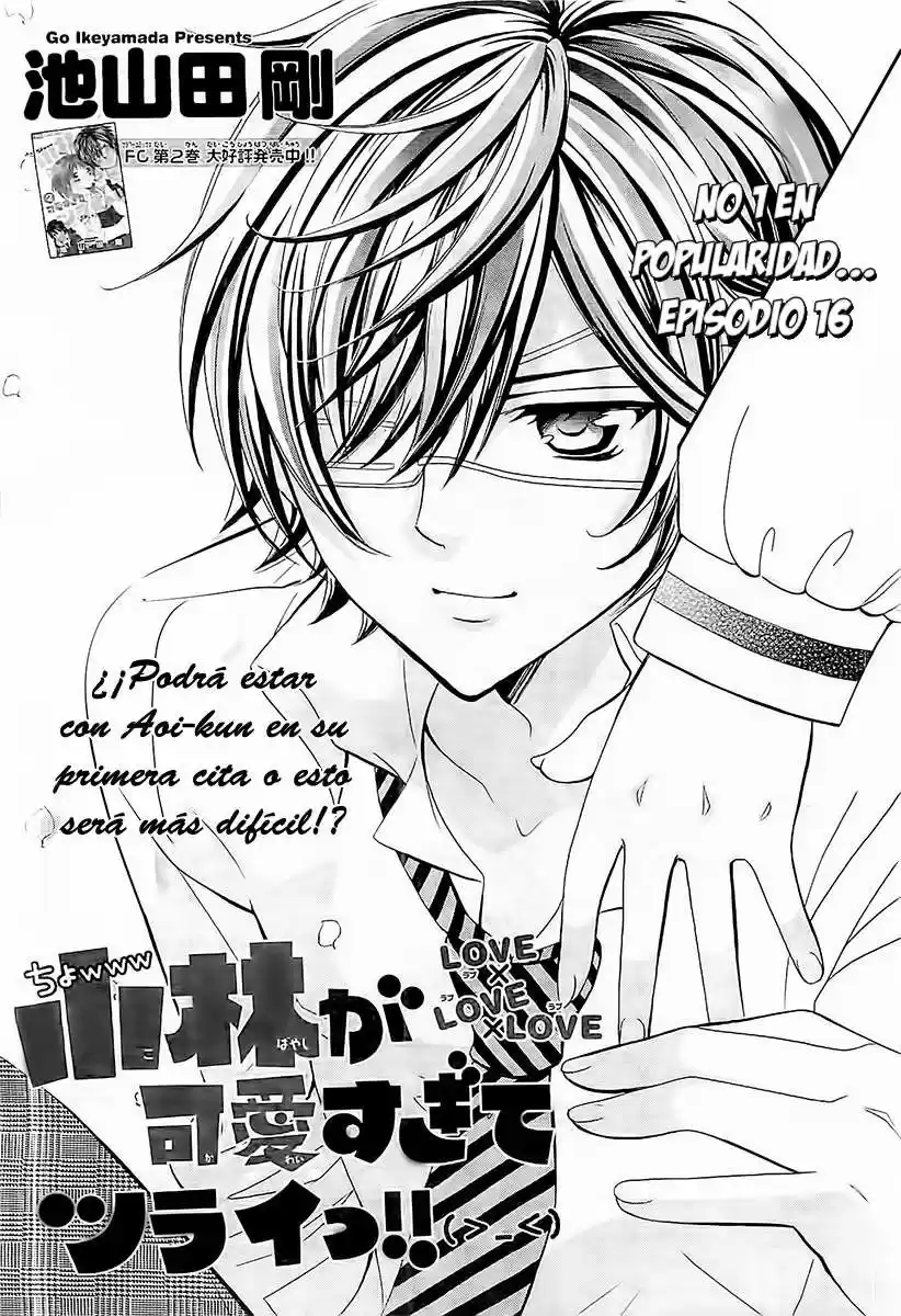 Kobayashi ga Kawai Sugite Tsurai!! (2012) - Capítulo 16 - Página 6 - LectorTMOo