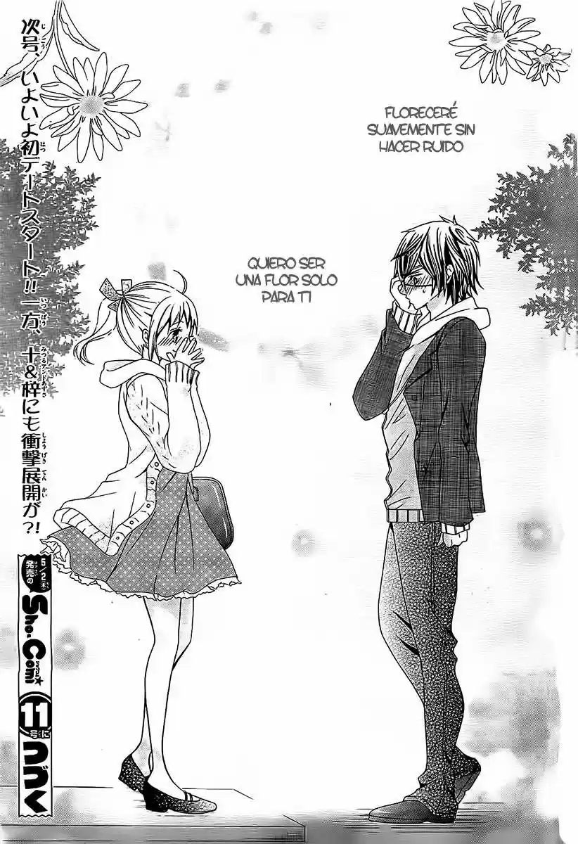 Kobayashi ga Kawai Sugite Tsurai!! (2012) - Capítulo 16 - Página 35 - LectorTMOo