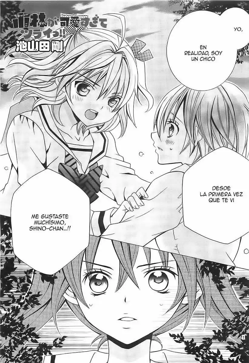 Kobayashi ga Kawai Sugite Tsurai!! (2012) - Capítulo 22 - Página 3 - LectorTMOo