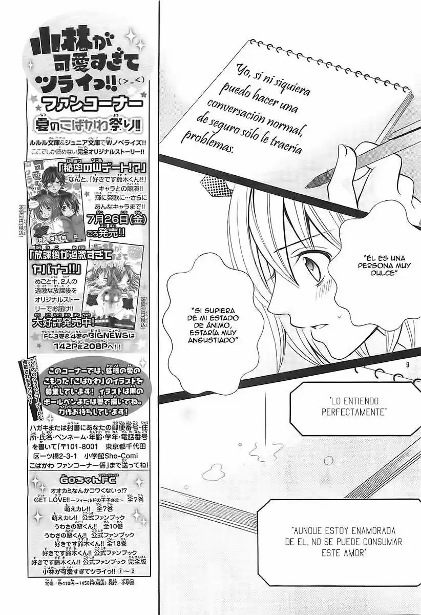 Kobayashi ga Kawai Sugite Tsurai!! (2012) - Capítulo 22 - Página 9 - LectorTMOo