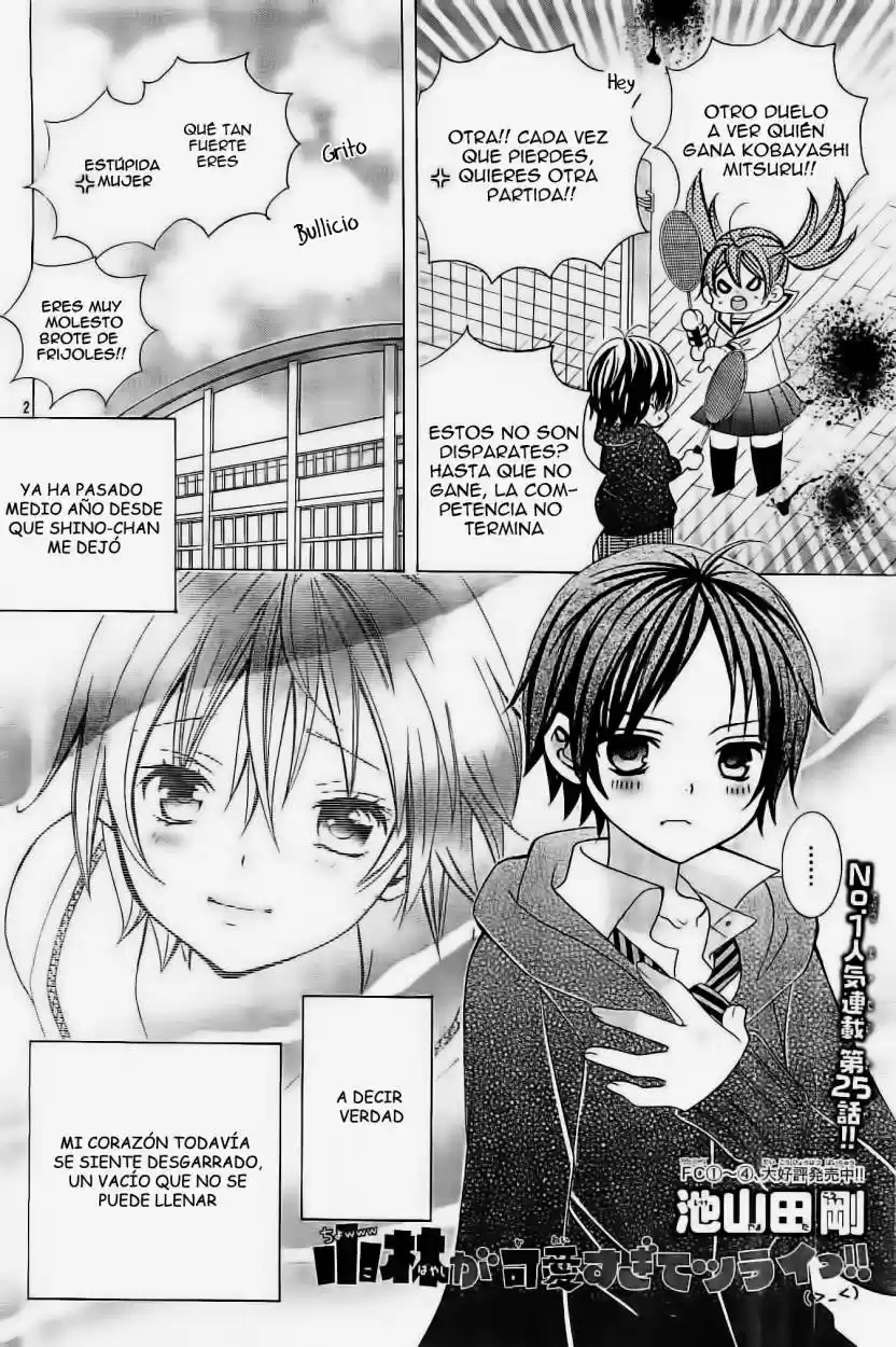 Kobayashi ga Kawai Sugite Tsurai!! (2012) - Capítulo 25 - Página 4 - LectorTMOo