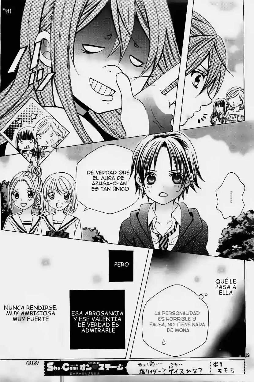 Kobayashi ga Kawai Sugite Tsurai!! (2012) - Capítulo 25 - Página 31 - LectorTMOo