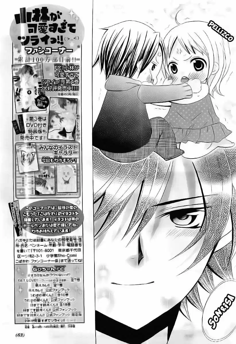 Kobayashi ga Kawai Sugite Tsurai!! (2012) - Capítulo 27 - Página 19 - LectorTMOo