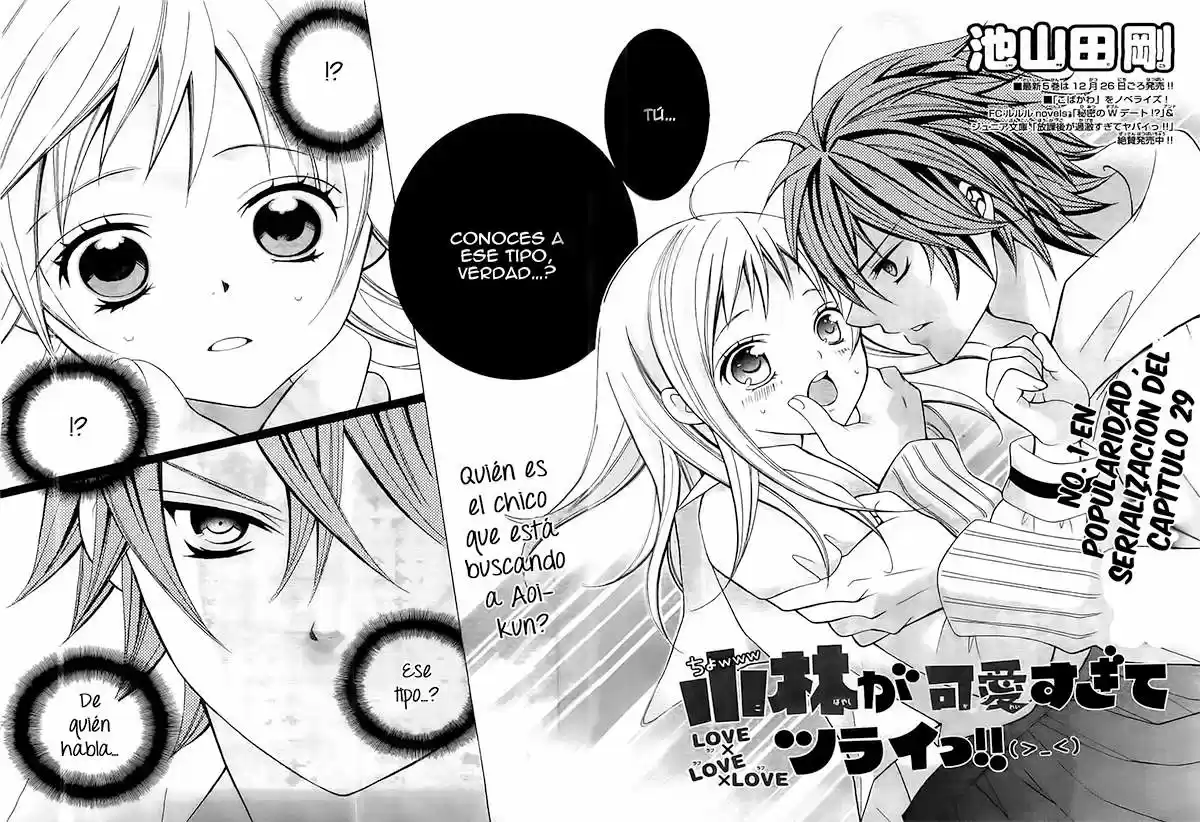 Kobayashi ga Kawai Sugite Tsurai!! (2012) - Capítulo 29 - Página 4 - LectorTMOo