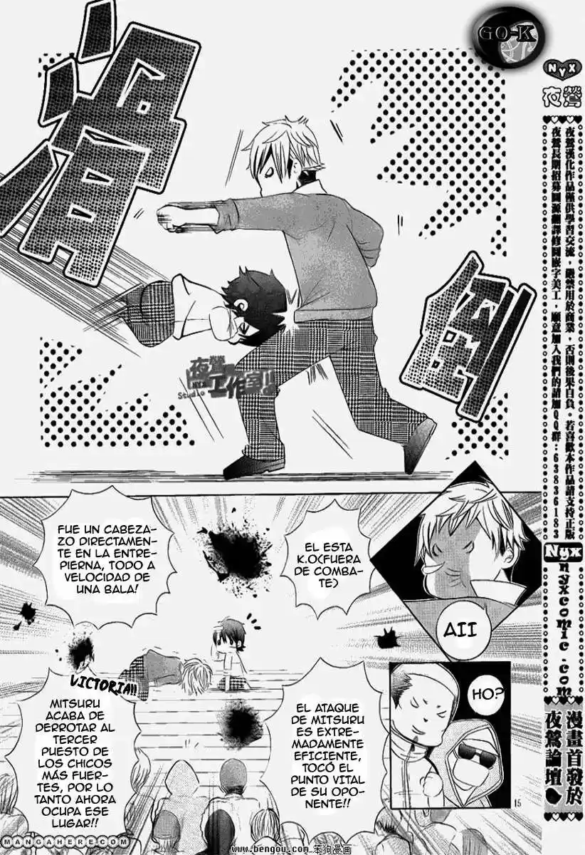 Kobayashi ga Kawai Sugite Tsurai!! (2012) - Capítulo 3 - Página 17 - LectorTMOo